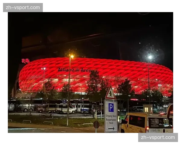 慕尼黑安联球场发布恶劣天气观赛指南